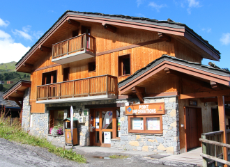 Plagne 1800 tourist office